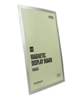 A3 Magnetic Display Board – FAISCO Series