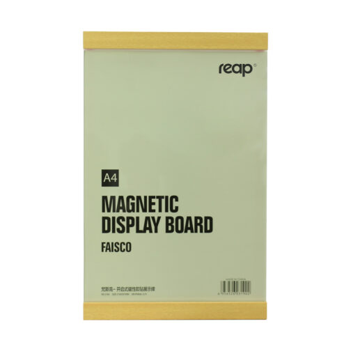 A4 Magnetic Display Board Faisco Series