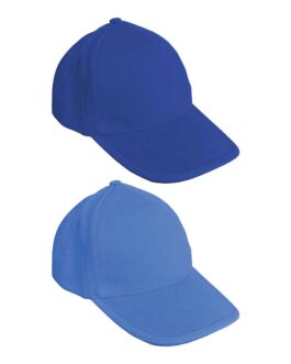 Cotton Cap One Colors