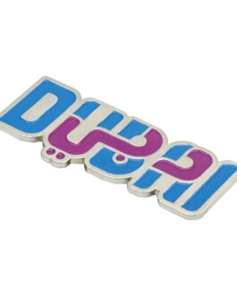 Dubai Badges