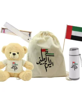 National Day Gifts Set in Drawstring Bag GS-UAE-07