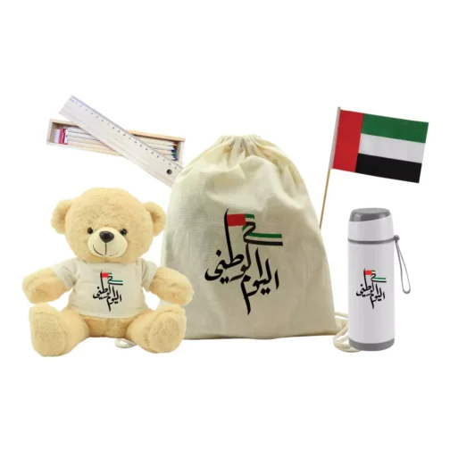 National Day Gifts Set in Drawstring Bag GS-UAE-07