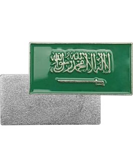 Rectangle KSA Flag Badges for National Day