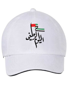 UAE Day Caps Soft Mesh Material