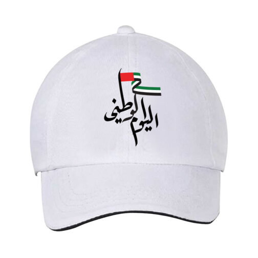 UAE Day Caps Soft Mesh Material