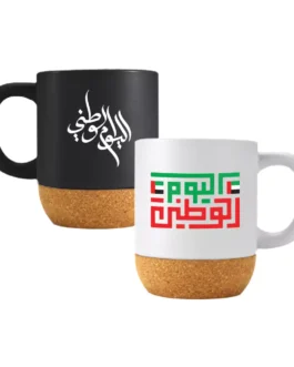 UAE Day Ceramic Mugs with Lid and Cork Base 385 ml