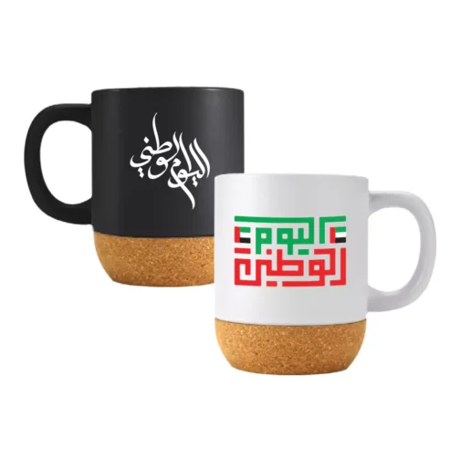 UAE Day Ceramic Mugs with Lid and Cork Base 385 ml