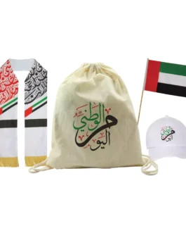 UAE Day Gift Sets in Drawstring Bag GS-UAE-03