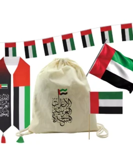 UAE Day Gift Sets in Drawstring Bag GS-UAE-06