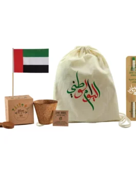 UAE Day Gift Sets in Drawstring Bag GS-UAE-09