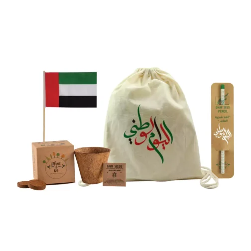 UAE Day Gift Sets in Drawstring Bag GS-UAE-09