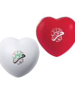 UAE Day Heart Shaped Anti-Stress Balls