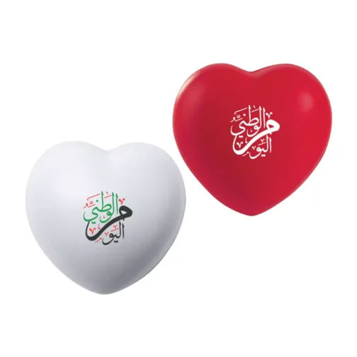 UAE Day Heart Shaped Anti-Stress Balls