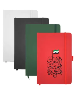 UAE Day PU Notebooks with Pen Holder