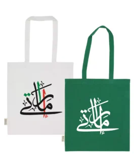 UAE Day Recycled Cotton Bags, Durable Long Strap