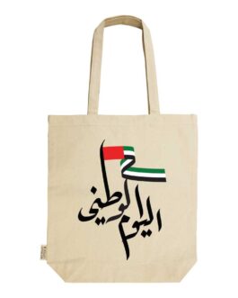 UAE Day Recycled Cotton Canvas Bags