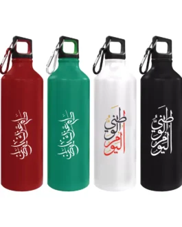 UAE Day Sports Bottles with Carabiner