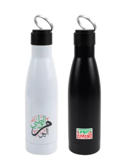 UAE Day SS Bottles Twist-off Lid SS Foldable Handle 500ml