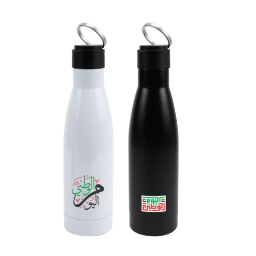 UAE Day SS Bottles Twist-off Lid SS Foldable Handle 500ml