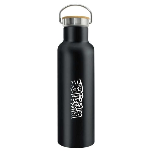 UAE Day Stainless Steel Bamboo Flask