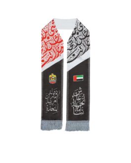 UAE Flag Heavy Satin Scarf with Silver Tassel