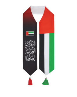 UAE Flag Scarf with Arabic Writing, Red & Green Tassel