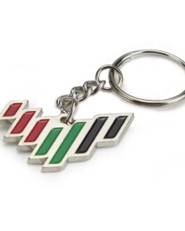 UAE Metal Keychains in UAE Logo 7 Lines Design