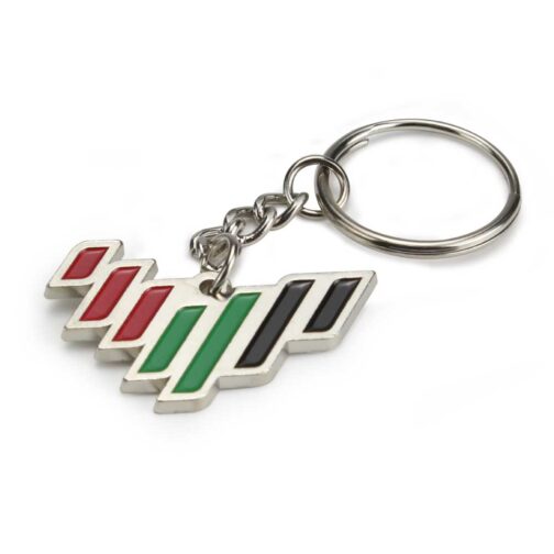 UAE Metal Keychains in UAE Logo 7 Lines Design