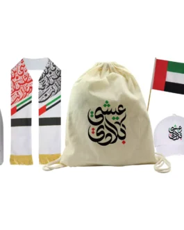 UAE National Day Gift Sets in Drawstring Bag GS-UAE-05