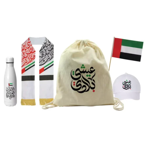 UAE National Day Gift Sets in Drawstring Bag GS-UAE-05